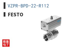 VZPR-BPD-22-R112