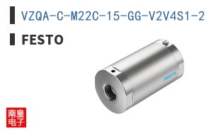 VZQA-C-M22C-15-GG-V2V4S1-2