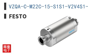 VZQA-C-M22C-15-S1S1-V2V4S1-2