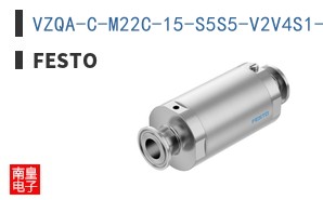 VZQA-C-M22C-15-S5S5-V2V4S1-2