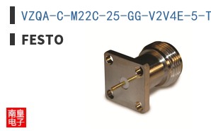 VZQA-C-M22C-25-GG-V2V4E-5-T28
