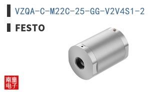 VZQA-C-M22C-25-GG-V2V4S1-2