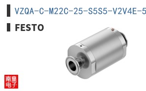 VZQA-C-M22C-25-S5S5-V2V4E-5