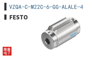 VZQA-C-M22C-6-GG-ALALE-4