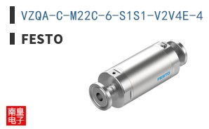 VZQA-C-M22C-6-S1S1-V2V4E-4
