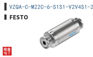 VZQA-C-M22C-6-S1S1-V2V4S1-2