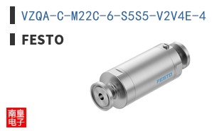 VZQA-C-M22C-6-S5S5-V2V4E-4