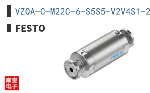 VZQA-C-M22C-6-S5S5-V2V4S1-2