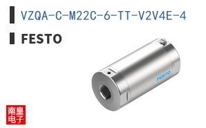 VZQA-C-M22C-6-TT-V2V4E-4
