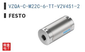 VZQA-C-M22C-6-TT-V2V4S1-2