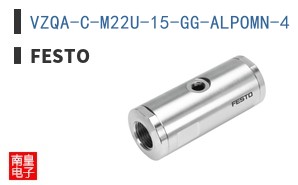 VZQA-C-M22U-15-GG-ALPOMN-4