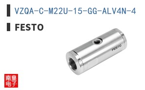 VZQA-C-M22U-15-GG-ALV4N-4
