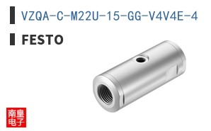 VZQA-C-M22U-15-GG-V4V4E-4