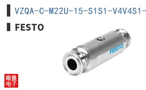 VZQA-C-M22U-15-S1S1-V4V4S1-4