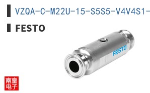 VZQA-C-M22U-15-S5S5-V4V4S1-4
