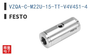 VZQA-C-M22U-15-TT-V4V4S1-4