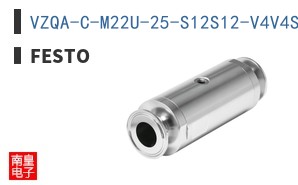 VZQA-C-M22U-25-S12S12-V4V4S1-4