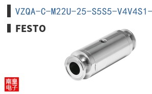 VZQA-C-M22U-25-S5S5-V4V4S1-4