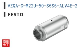 VZQA-C-M22U-50-S5S5-ALV4E-2