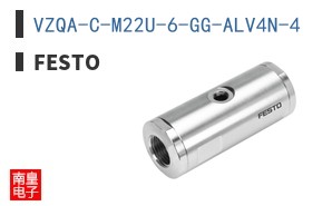 VZQA-C-M22U-6-GG-ALV4N-4