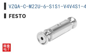 VZQA-C-M22U-6-S1S1-V4V4S1-4