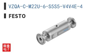 VZQA-C-M22U-6-S5S5-V4V4E-4