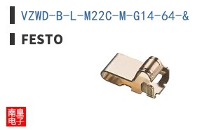 VZWD-B-L-M22C-M-G14-64-&