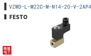 VZWD-L-M22C-M-N14-20-V-2AP4-15