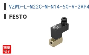 VZWD-L-M22C-M-N14-50-V-2AP4-5
