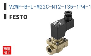 VZWF-B-L-M22C-N12-135-1P4-10