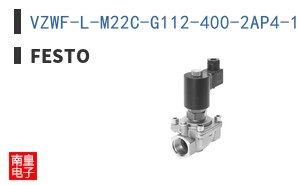 VZWF-L-M22C-G112-400-2AP4-10-R1