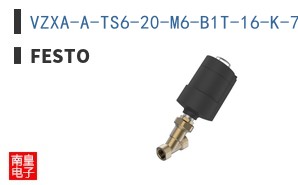 VZXA-A-TS6-20-M6-B1T-16-K-75-20-PR-PM