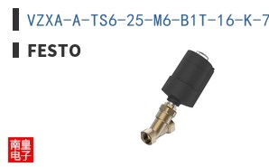 VZXA-A-TS6-25-M6-B1T-16-K-75-20-PR-PM