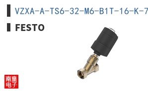 VZXA-A-TS6-32-M6-B1T-16-K-75-20-PR-PM