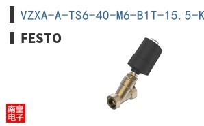 VZXA-A-TS6-40-M6-B1T-15.5-K-75-20-PR-PM