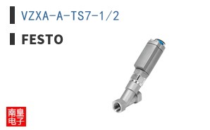 VZXA-A-TS7-1/2