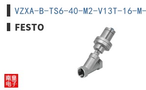 VZXA-B-TS6-40-M2-V13T-16-M-90-26-V4