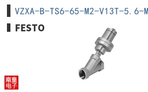 VZXA-B-TS6-65-M2-V13T-5.6-M-90-26-V4