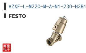 VZXF-L-M22C-M-A-N1-230-H3B1-50-16