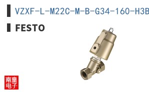 VZXF-L-M22C-M-B-G34-160-H3B1V-50-16-C