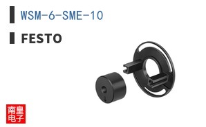 WSM-6-SME-10