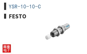 YSR-10-10-C