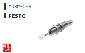 YSRW-5-8