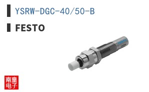 YSRW-DGC-40/50-B