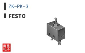 ZK-PK-3