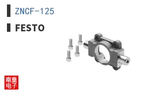ZNCF-125