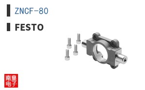 ZNCF-80