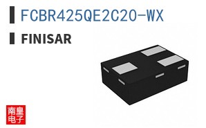 FCBR425QE2C20-WX
