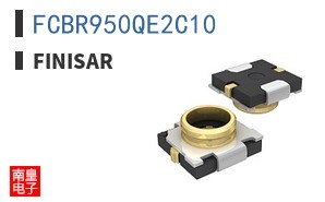 FCBR950QE2C10