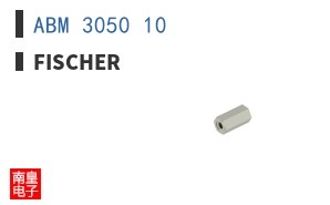 ABM 3050 10